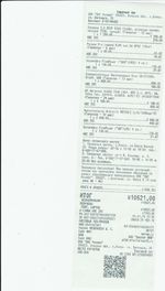 Кассовые чеки с подтверждением в Дубне